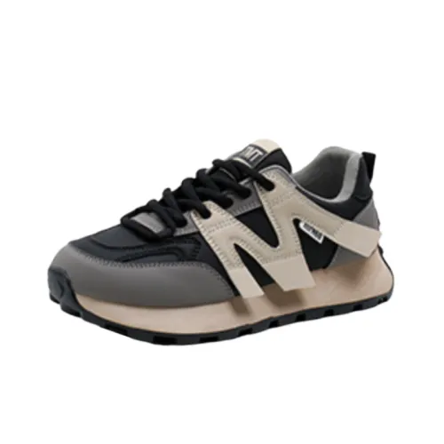 Street Simple Lifestyle Shoes