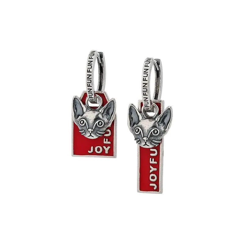 Retro Cute Earring