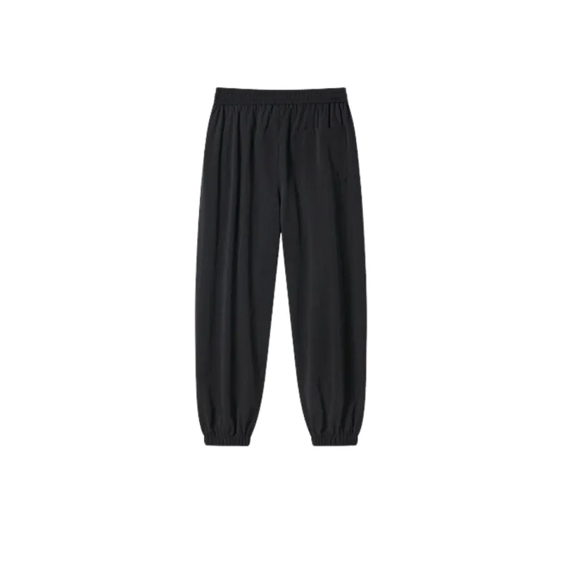 Thin Ice Silk Drawstring Ankle Pants-1
