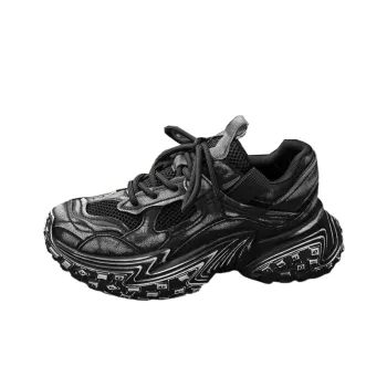 Sporty Plain Chunky Sneakers