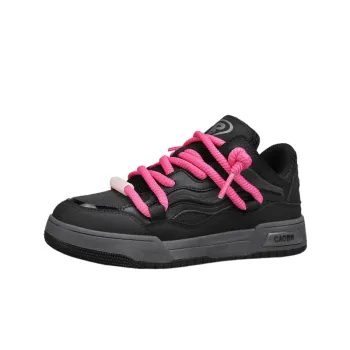 Niche Casual Thick Soled Trendy Versatile High End Sneakers