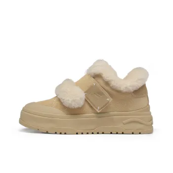 Retro Fashionable Warming Cotton Shoes