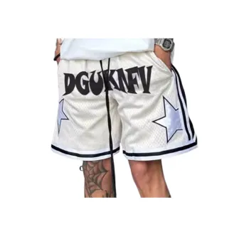Mesh Quick Drying Basketball Shorts