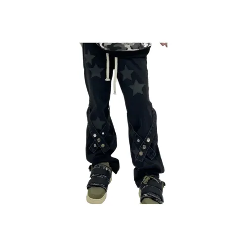Patch Loose Straight Bandage Pants