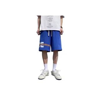 Loose Basketball Trend Shorts