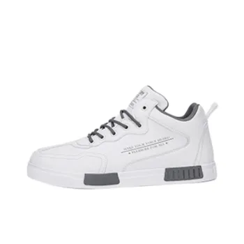 Breathable Casual Outdoor Performance Shoes