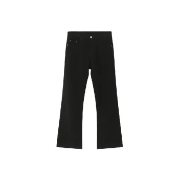Fashion Plain Jeans