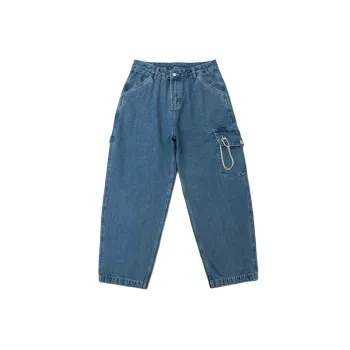 Simple Loose Jeans