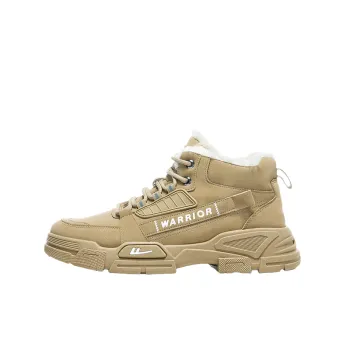 Breathable Fashionable Casual Outdoor Boots