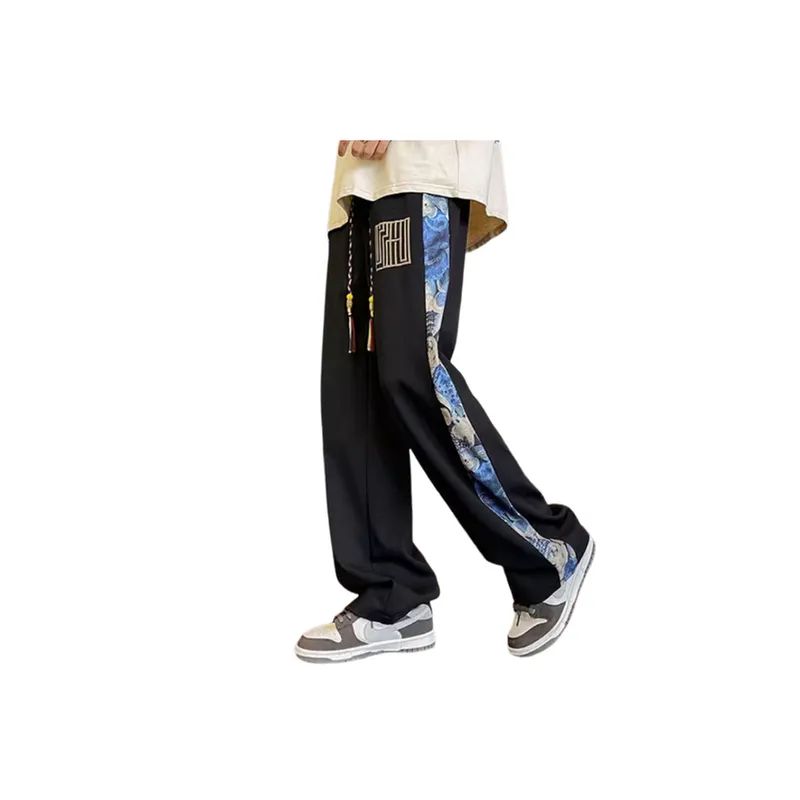 Straight Loose Wide Leg Casual Pants-3