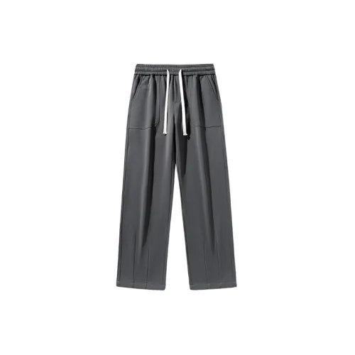 Stitching Design Twill Straight Pants