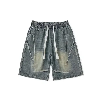 Trendy Washed Denim Shorts
