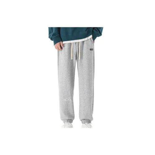 Casual Fashion Blended Synthetic Fabrics Sports Pants