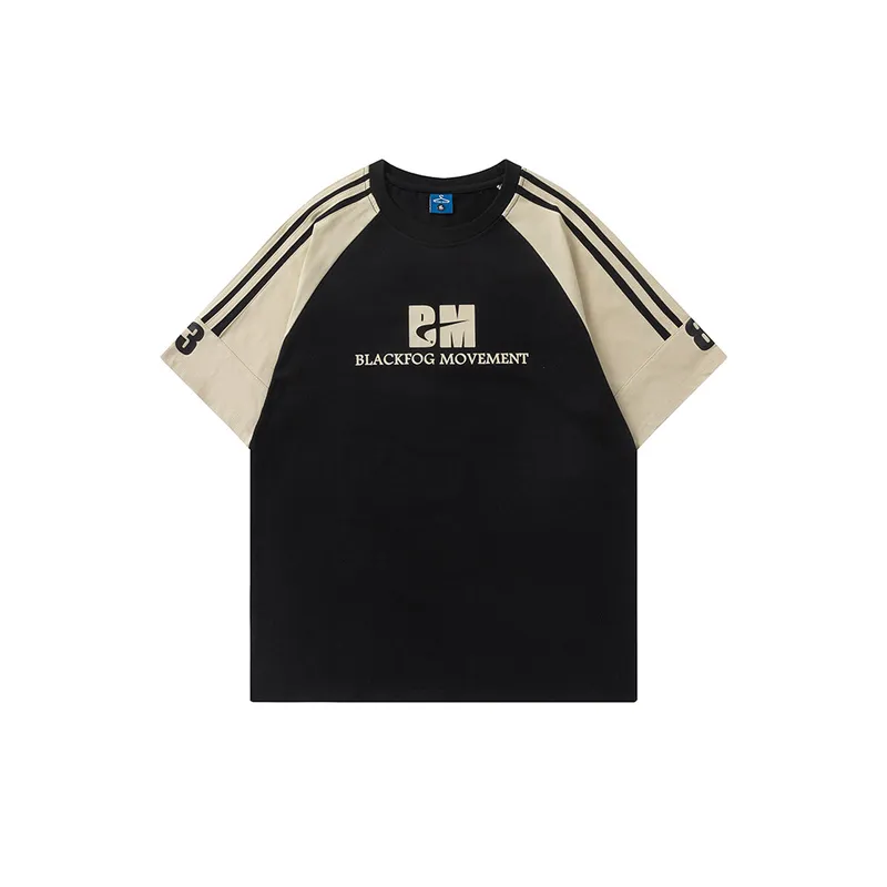 Trendy Loose Contrast T Shirt-0