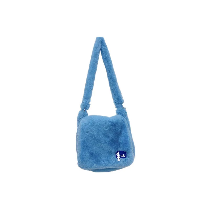 Cute Casual Crossbody Bag-5