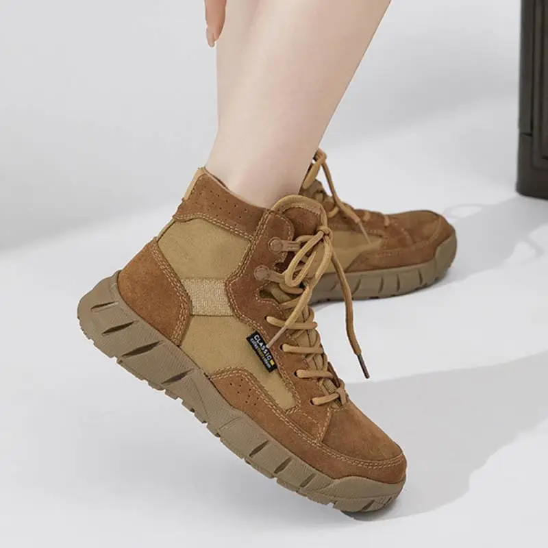 Cool Colorblock Outdoor Boots-1