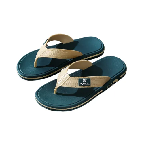 Casual Plain Flip Flops