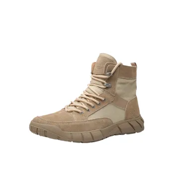 Casual Fashionable Martin Boot