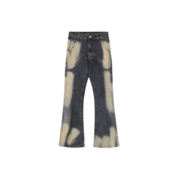 Retro Home Use Jeans