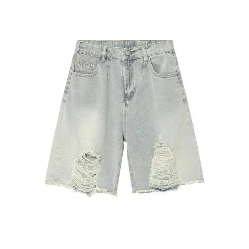 Raw Edge Ripped Denim Shorts