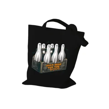 Fashionable Basics Handbag