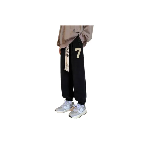 Retro Loose All match Casual Pants