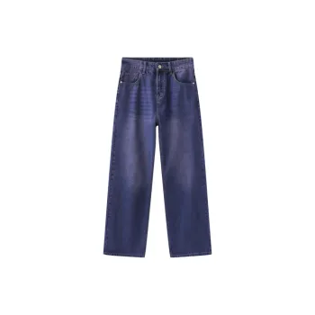 Loose Straight Leg Jeans