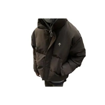 Fashionable Basics Quilted Jacket