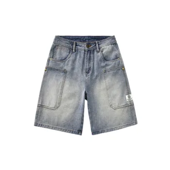 Casual Plain Denim Shorts