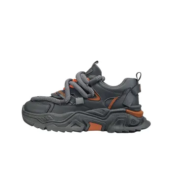 Casual Fashionable Chunky Sneakers