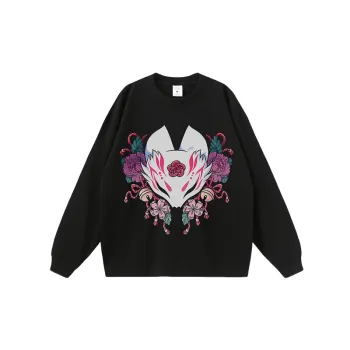 Street Anima Loose Sweatshirt