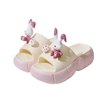Casual Cute Flip Flops
