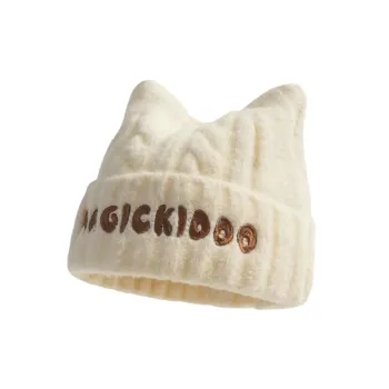 Cute Embroidery Warming Beanie