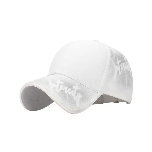 Fashion Simple Peaked Cap