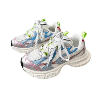 Casual Fashionable Lifestyle Shoes