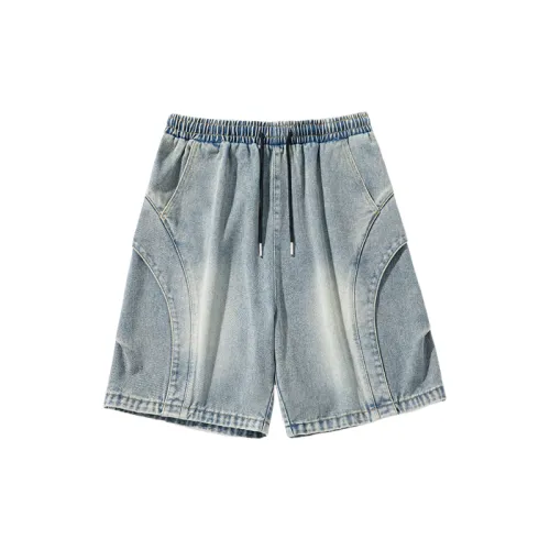 Casual Retro Denim Shorts