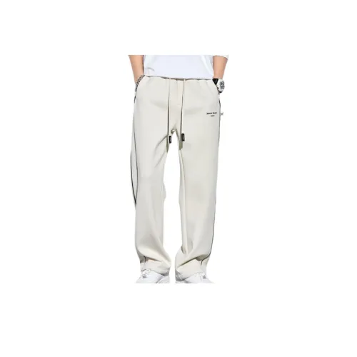 Loose Casual Sweatpants