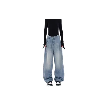 Retro Letter Embroidered Jeans Women