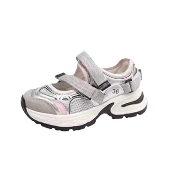 Funky Sporty Lifestyle Shoes
