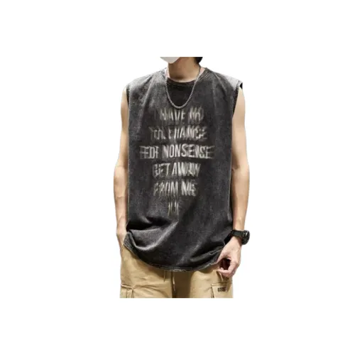 Trendy Retro Black Sleeveless Vest