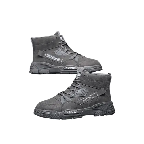 Casual Simple Outdoor Boots
