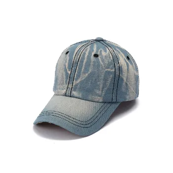 Casual Retro Sporty Peaked Cap
