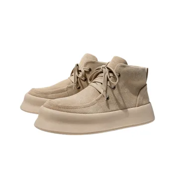 Sporty Lace Up Martin Boot