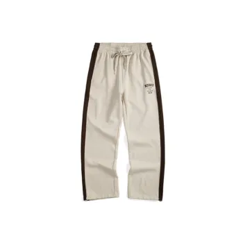 Loose Casual Knit Sweatpants