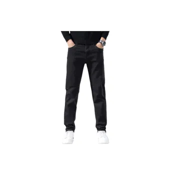 Casual Breathable Jeans