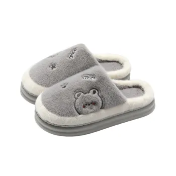 Casual Warm Slippers / Home Slippers