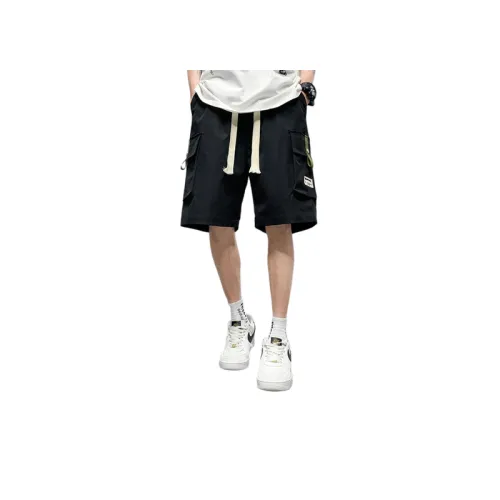 Trendy Quick-Drying Sports Shorts