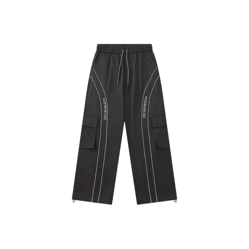 Thin Casual Pants Loose Lazy Drawstring Workwear Wide Leg Pants-0