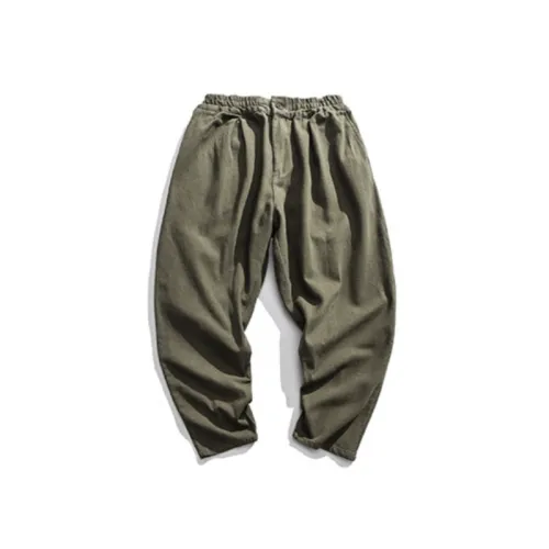 Loose Solid Color Versatile Trousers