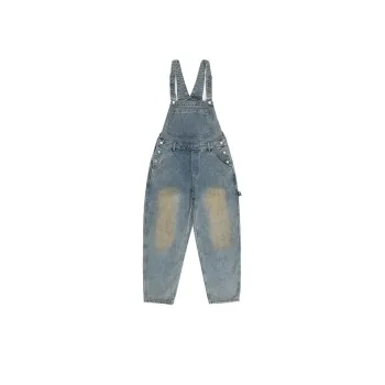 Loose Jeans